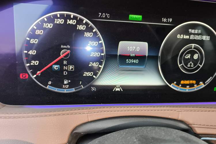 Used Mercedes-Benz S-Class 2020 S 350 L Business Class Ultimate Edition
