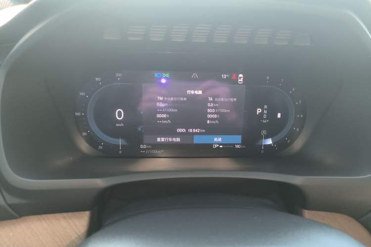 Used Volvo XC90 2024 B5 SmartDrive Luxury Edition 5 Seats
