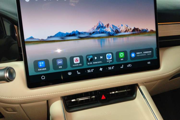 Used Hima AITO M5 2025 Extended-Range Ultra All-Wheel-Drive Version