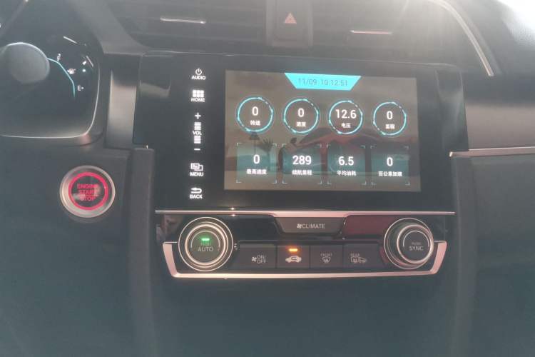 Used Honda Civic 2016 220TURBO CVT Luxury Edition
