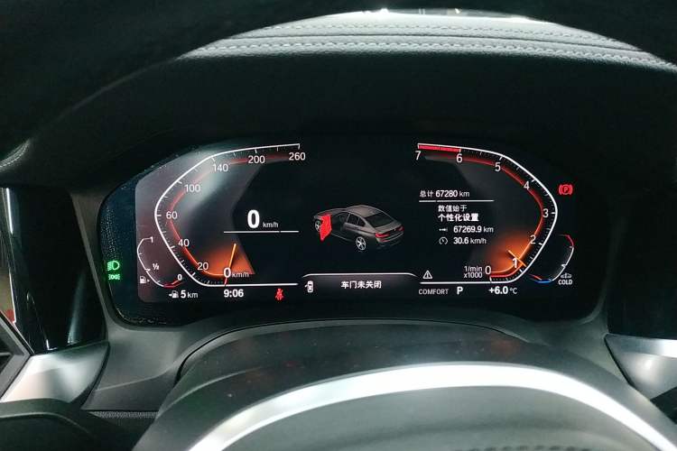 Used BMW 3 Series 2021 325Li M Sport Package
