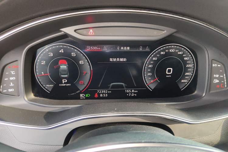 Used Audi A6L 2019 45 TFSI quattro Prestige Dynamic Edition