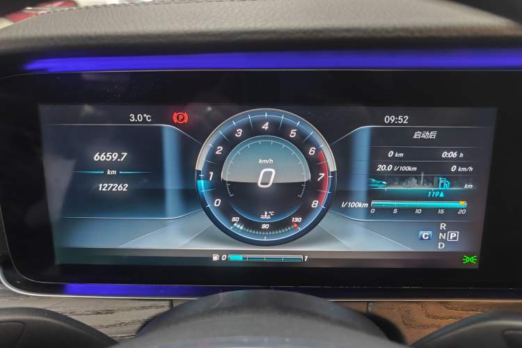 Used Mercedes-Benz E-Class 2016 E 200 L Sport Edition