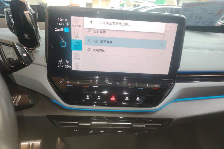 Used Volkswagen ID.4 X 2023 Upgraded Model Smart Enjoyment Long-Range Version
