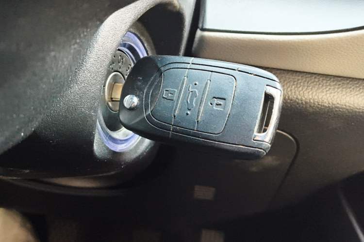 Used Baojun 510 2017 1.5L Manual Fashion Edition