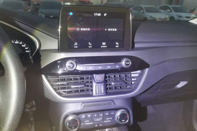 Used Ford Focus 2019 Hatchback EcoBoost 180 Automatic Trendy Model