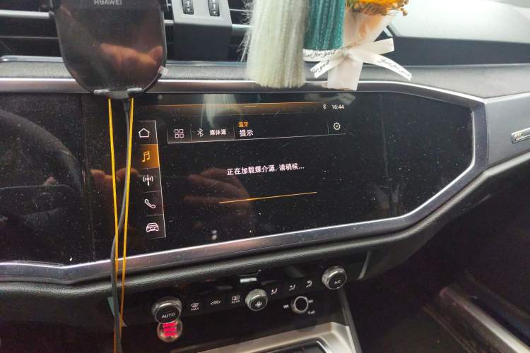 Used Audi Q3 2019 35 TFSI Advanced Dynamic Edition