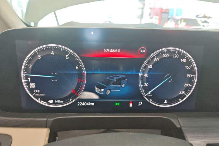 Used Buick GL8 2023 ES Lu Zun Luxury Model
