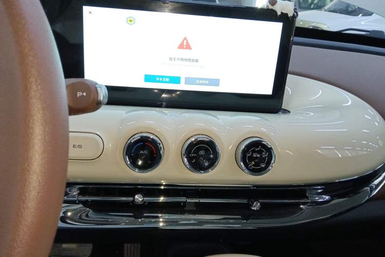 Used Wuling Bingo 2025 333 km Enjoyment Version
