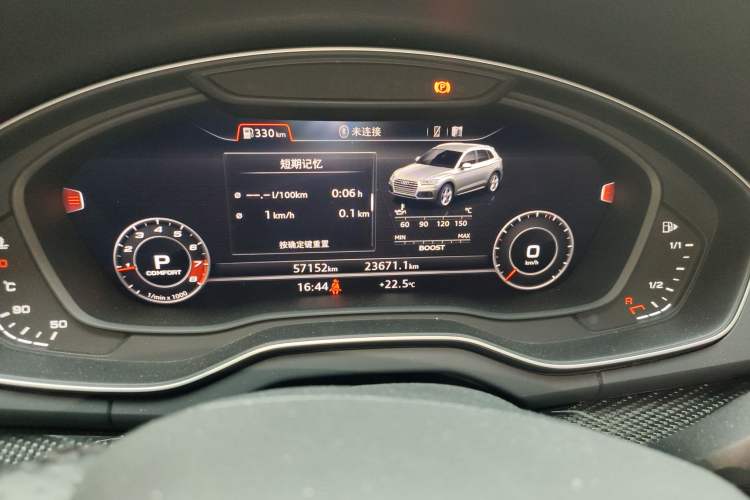 Used Audi Q5L 2020 40 TFSI Prestige Fashion Edition
