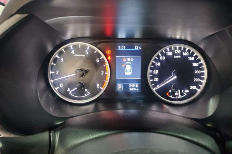 Used Nissan Sylphy 2026 Model 1.6L CVT Worry-Free Edition
