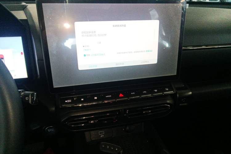 Used Haval H Dog 2023 2.0T Two-Wheel Drive Chaoye Version Plus
