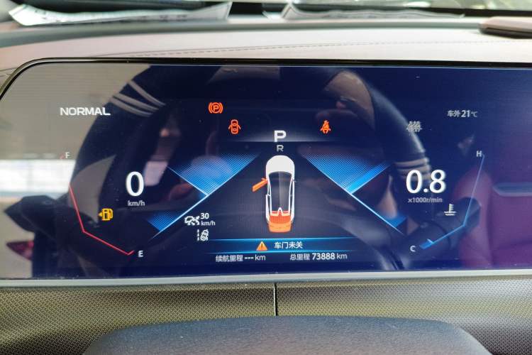 Used Changan UNI-T 2020 1.5T Flagship Version
