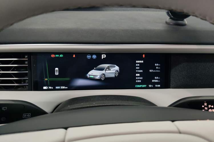 Used XPeng G6 2023 580 Long-Range Pro
