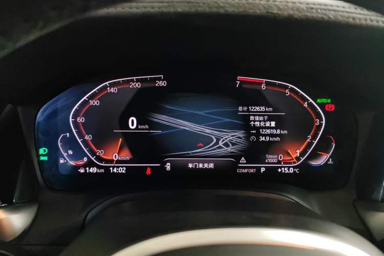 Used BMW 3 Series 2020 325i M Sport Night Edition package
