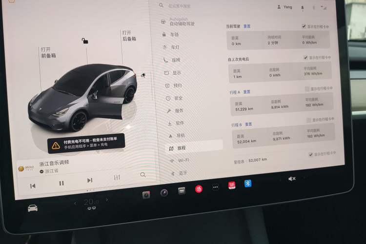 Used Tesla Model Y 2021 Performance High-Performance All-Wheel-Drive Version
