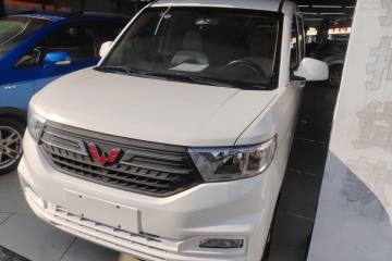 Used Wuling Hongguang V 2022 1.5L Enjoy Edition Electric-Powered LAR
