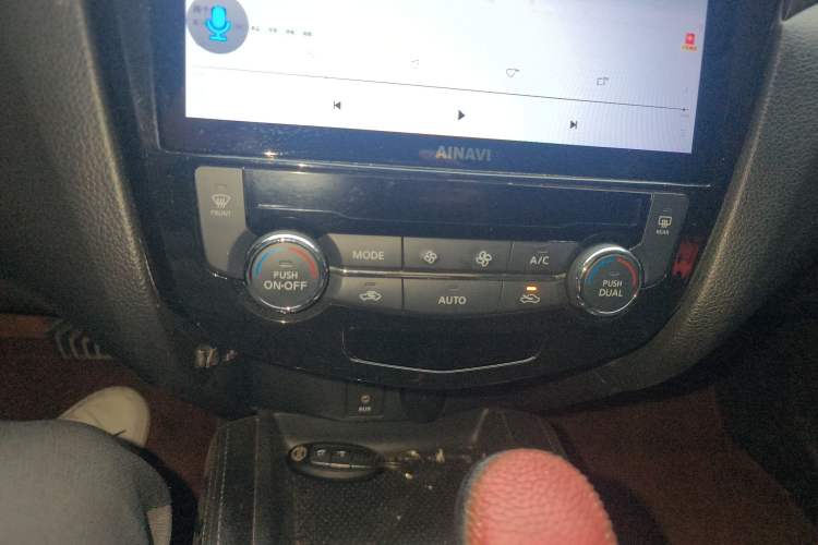 Used Nissan X-Trail 2014 2.0L CVT Comfort Edition 2WD