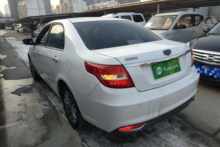 Used Geely Auto Vision 2017 1.5L Automatic Happiness Edition
