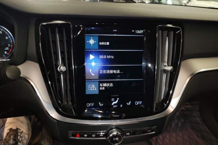 Used Volvo S60 2020 T4 Zhiyuan Luxury Edition