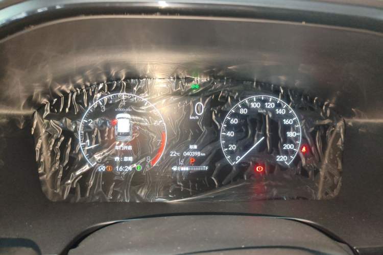 Used Honda CR-V 2023 240TURBO Two-Wheel Drive FENGSHANG Edition 5 Seats
