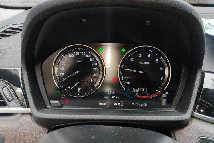 Used BMW X1 2021 sDrive25Li Leading Model
