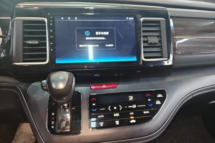 Used Honda Elysion 2016 2.4L Classic Edition
