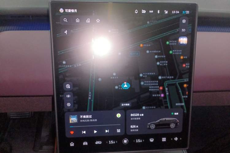 Used Nio ET5T 2023 75 kWh Touring
