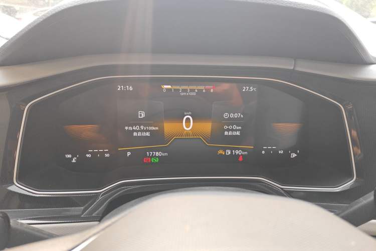 Used Volkswagen Lavida 2023 New Sharp 1.5L Automatic New Wish Edition
