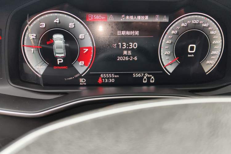 Used Audi A7 2021 40 TFSI Luxury Edition