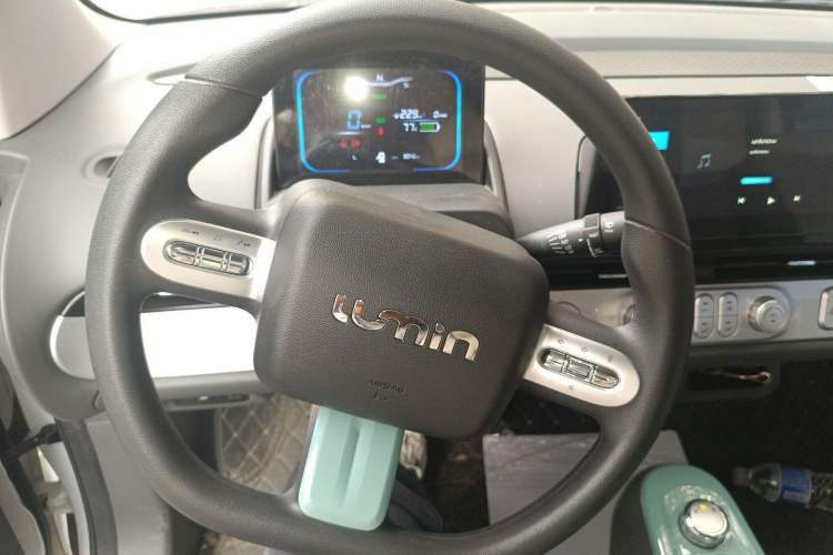 Used  Lumin 2024 301km Launch Edition

