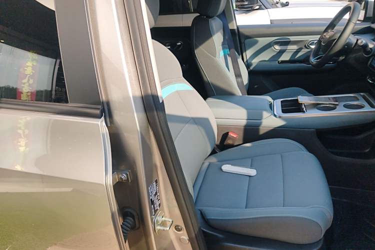 Used AION Y 2023 Plus 510 Enjoy Edition
