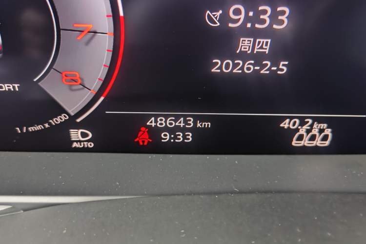 Used Audi A6L 2020 45 TFSI Prestige Dynamic Edition