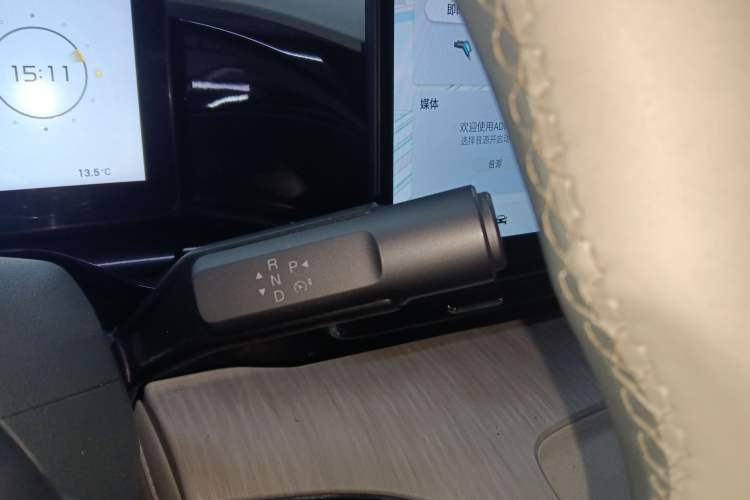 Used AION S MAX 2024 80 Star Edition Lithium Iron Phosphate
