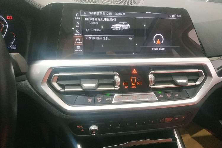 Used BMW 3 Series 2021 Facelifted 320Li M Sport Package
