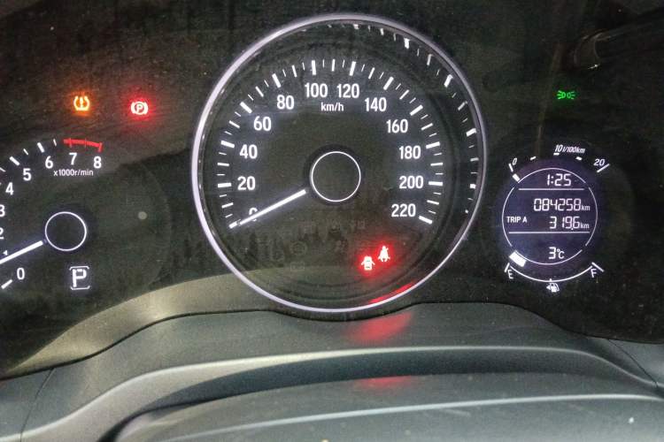 Used Honda Vezel 2020 1.5L CVT Luxury Edition