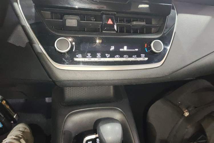 Used Toyota Levin 2023 TNGA 1.5L CVT Progressive Edition
