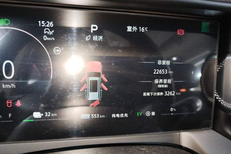 Used  BJ40 Electric Drive 2025 Advanced Edition
