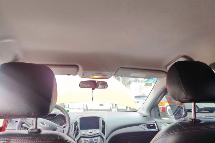 Used Chery Arrizo 5 2017 1.5L Manual Fashion Edition
