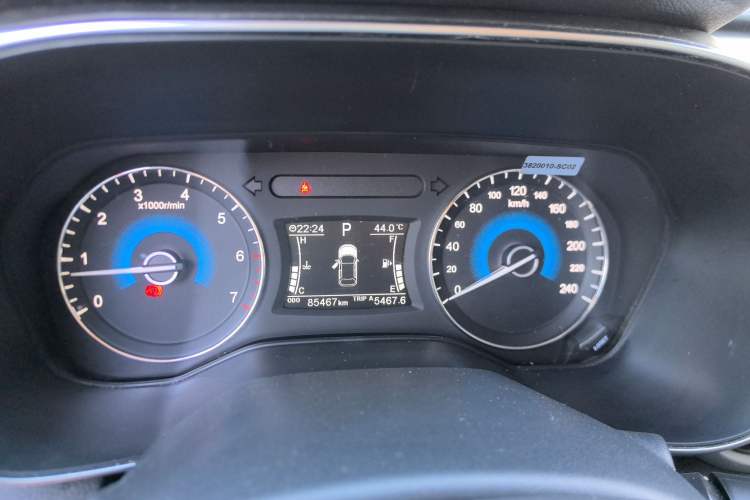 Used Dongfeng Fengon 580 2018 1.5T CVT Luxury Model
