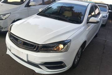 Used Geely Auto Emgrand 2018 1.5L CVT Luxury Model
