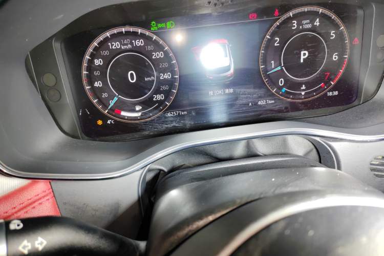 Used Jaguar F-PACE 2021 250 PS R-Dynamic S
