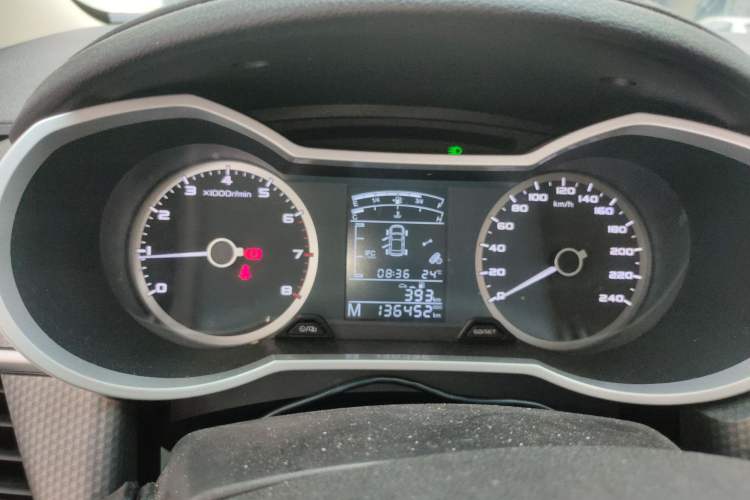 Used Geely Auto Emgrand GS 2016 Sports Edition 1.8L Manual LingShang Model