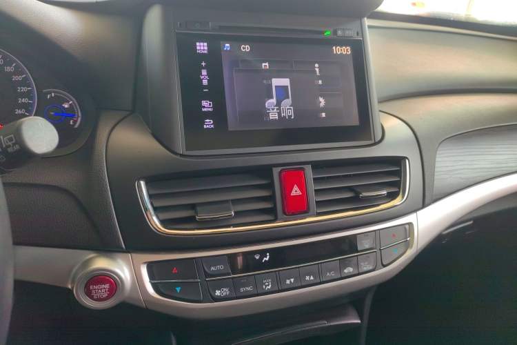 Used Honda Crosstour 2014 2.4L Luxury Edition
