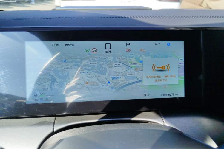 Used BYD Song L DM-i 2025 Intelligent Driving Version 160 km Beyond-Range Type
