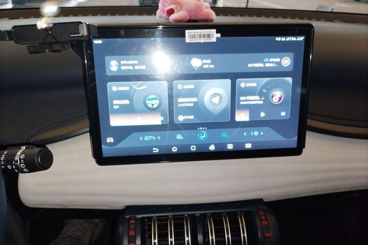 Used BYD Yuan PLUS 2022 510 km Luxury Version