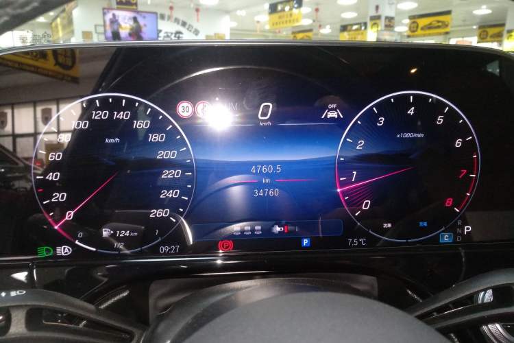 Used Mercedes-Benz E-Class 2024 Facelift E 300 L Luxury Edition
