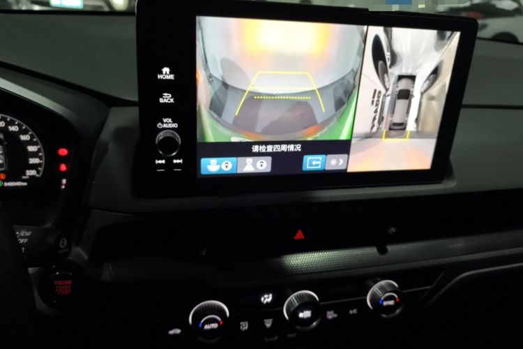 Used Honda CR-V 2023 240TURBO Two-Wheel-Drive Luxury Version 5 Seats
