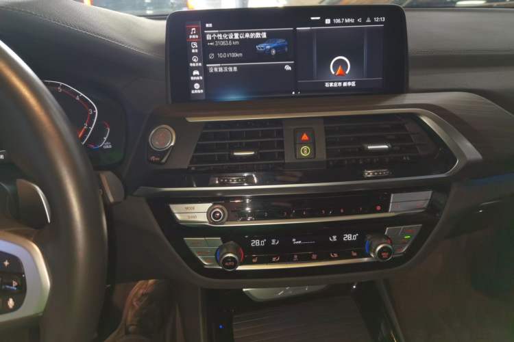 Used BMW X3 2021 xDrive28i M Sport Package
