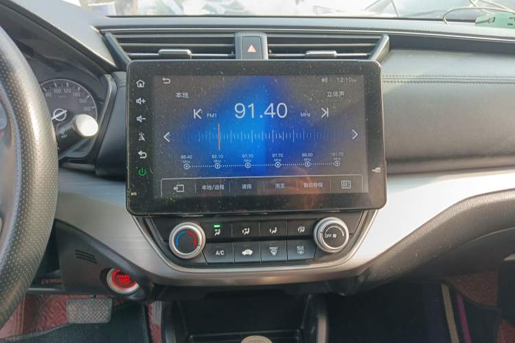 Used Honda Envix 2019 180TURBO CVT Enjoyment Version China VI
